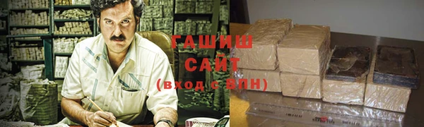 МДМА Богданович