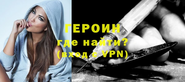 МДПВ Богородицк