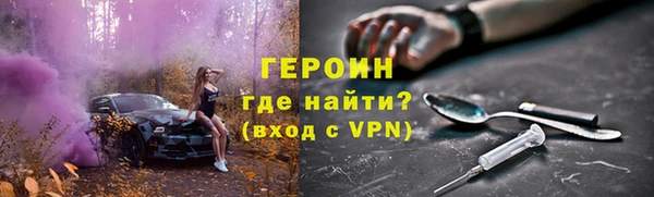 МДПВ Богородицк