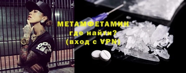 МДПВ Богородицк