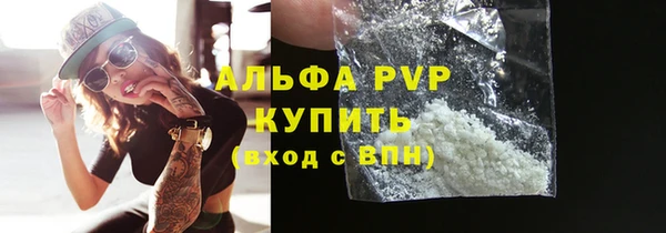 МДМА Богданович