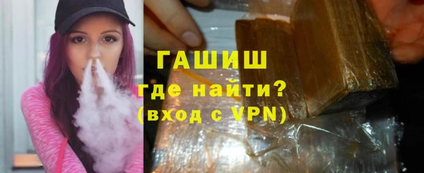 скорость mdpv Бугульма
