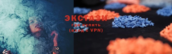 2c-b Богородск