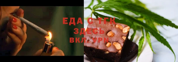 МДМА Богданович