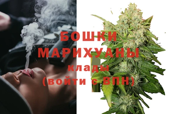 МДМА Богданович