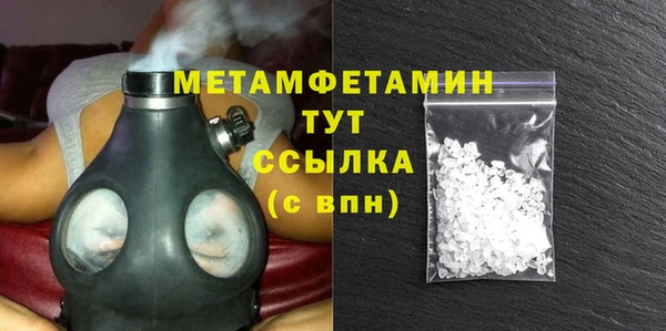 МДМА Богданович