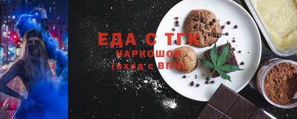 МДПВ Богородицк