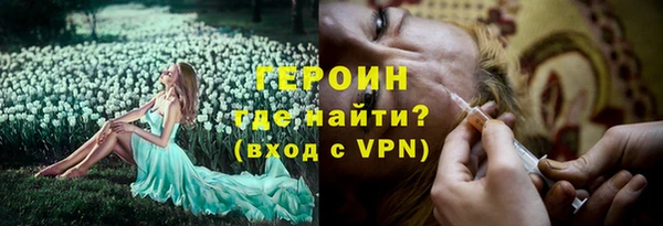 МДМА Богданович