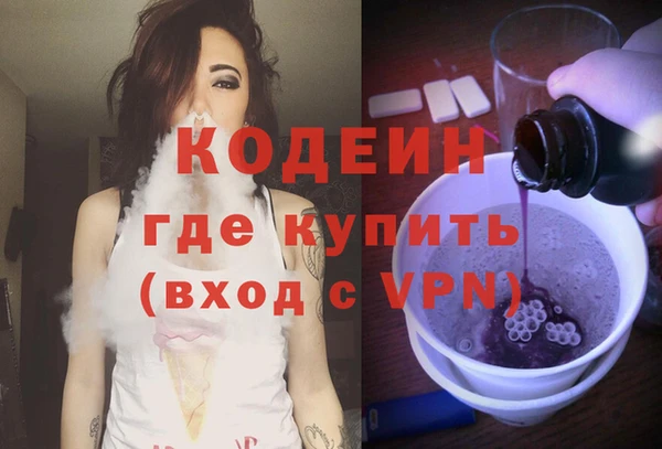 МДМА Богданович