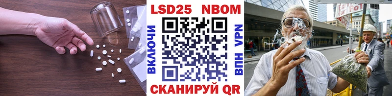 Лсд 25 экстази кислота  Купить где  Северобайкальск 