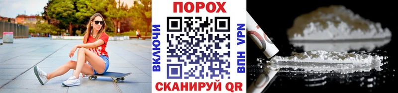МЕТАМФЕТАМИН мет  Купить закладки  Северобайкальск 
